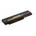 Lenovo ThinkPad Battery 44 4 Cell X230-X220 45N1021